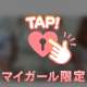 14時から出勤⊂=͟͟͞͞( '-'∩)