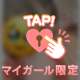 お休みしてます🙇🏼‍♀️