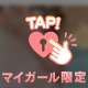 今日からお休みです🥺