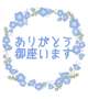 3日目ꕤ︎︎·͜·𝑇ℎ𝑎𝑛𝑘 𝑦𝑜𝑢