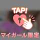 お礼🕊💌 6/5 18時～