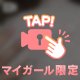 びゅーん🚗³₃