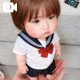 次回「めい、鬼になる」