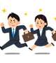 お！は！よ！う🔥