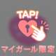 本日出勤だよ〜ん🥰待ってます💕