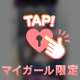 タヌキ顔Ⓜ️フェイス₍ᐢ⓿ᴥ⓿ᐢ₎