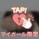 🤍ありがとう🤍