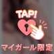 風邪ひいてないかな？？(´･_･`)