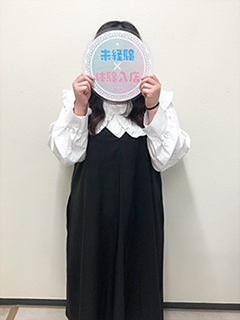 虹色メロンパイ 上門服務 ANZU