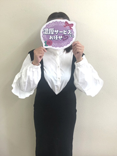 にじいろめろんぱい outcall escort service いおり
