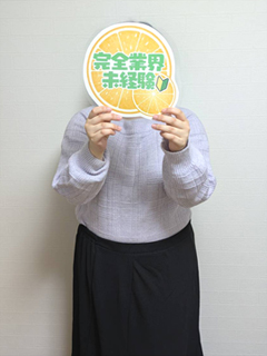 にじいろめろんぱい 上门服务 あむ