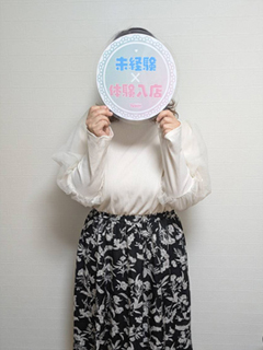 虹色メロンパイ 上門服務 KAYANO