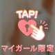 お久しぶりです