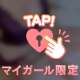こんにちは☺️