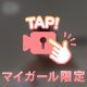 動画🎥