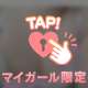 んくんく❣️
