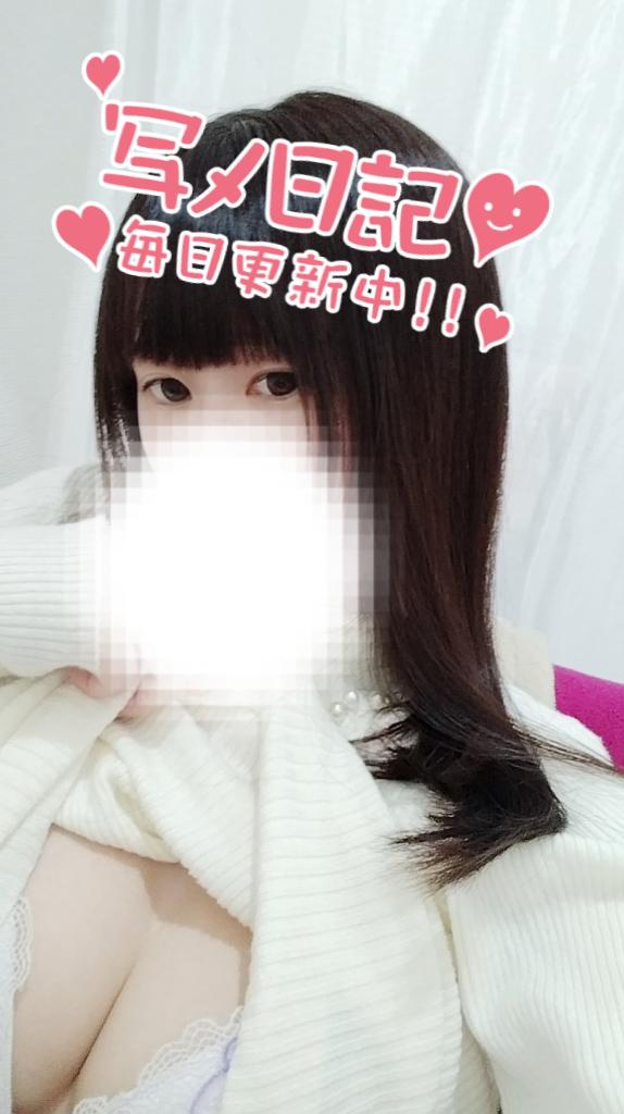 写メ日記サムネイル