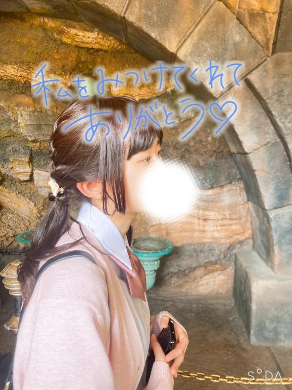 写メ日記サムネイル