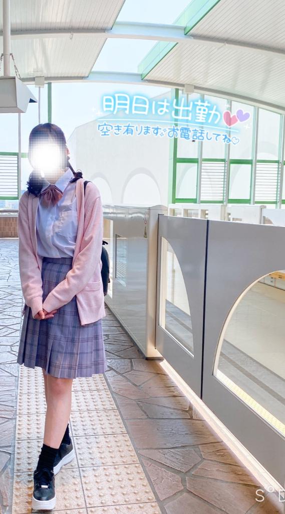 写メ日記サムネイル