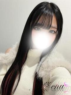 夢-chu デリヘル KOTONE