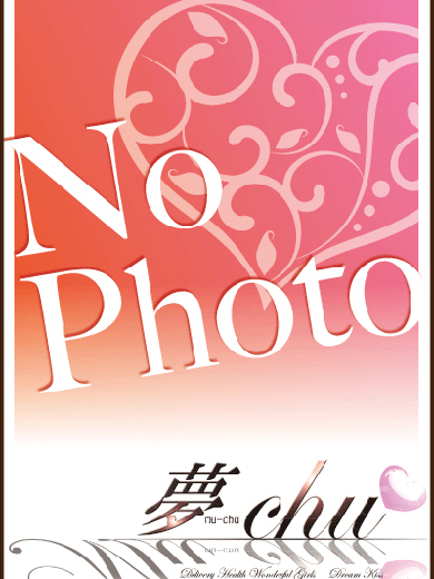 夢-chu 上門服務 NANA