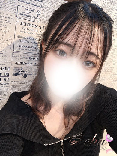   CHIAKI