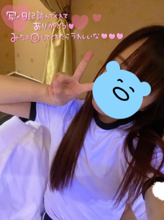 写メ日記サムネイル