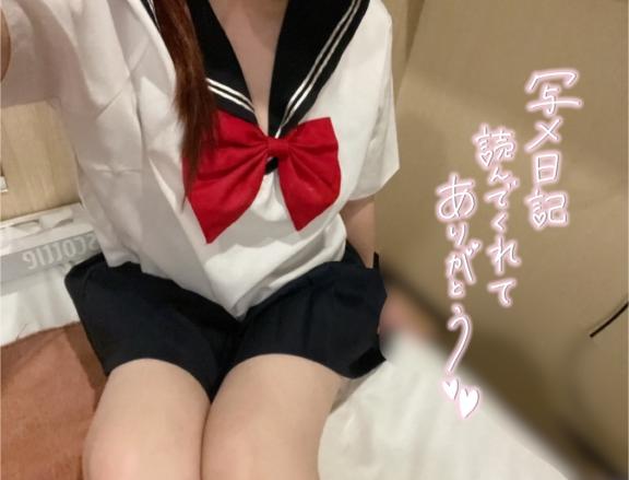 写メ日記サムネイル