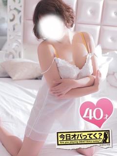 まい