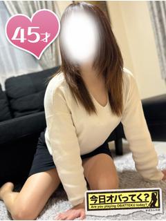 ゆずき