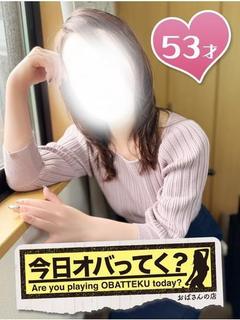 ちとせ