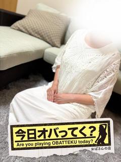 ようこ