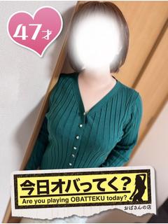 このみ