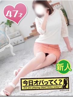 みお