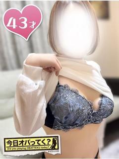 みさき
