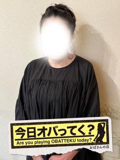 ときこ