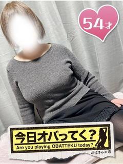 ちはる