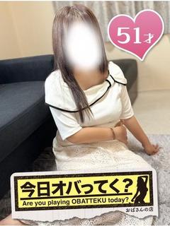 じゅんこ
