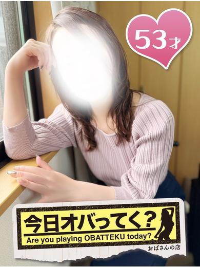 ちとせ