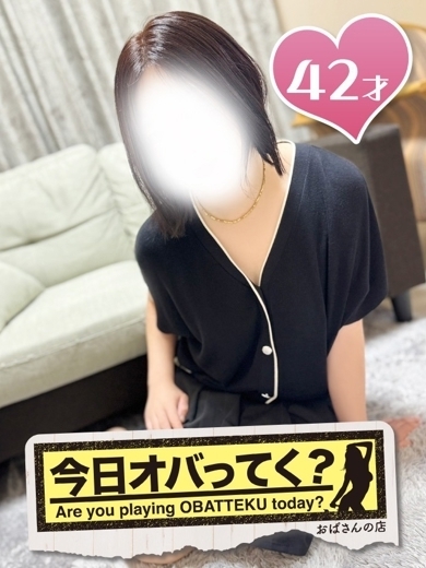 より
