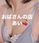 明日から6月🍀