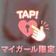 うーん