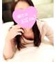 本指H様ありがとうございました💕