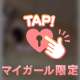 今日のランジェリーは‎🤍