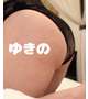お疲れ様です。