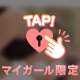 こんばんは