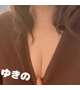 こんにちは