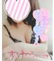 6/12お礼💌