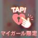 💎𝐆𝐨𝐨𝐝 𝐧𝐢𝐠𝐡𝐭🧸💤❤💎
