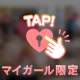 おはようございます❣️
